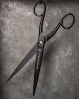 Ножиці прямі