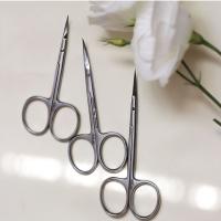 Ножиці манікюрні із зігнутим кінцем